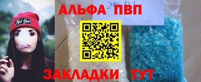 MESCALINE Шахты