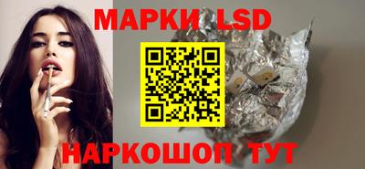 mdpv Шебекино