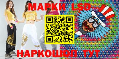 mdpv Шебекино