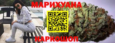 СК Шелехов