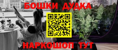 кокаин перу Ярцево