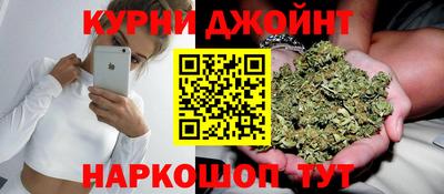 mdpv Шебекино