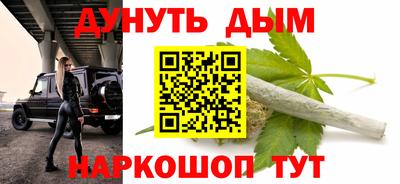 mdpv Шебекино