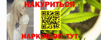MESCALINE Шахты