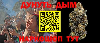 mdpv Шебекино