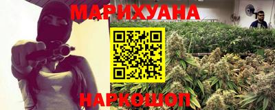 mdpv Шебекино