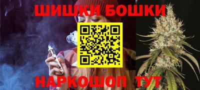 mdpv Шебекино