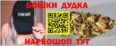 MESCALINE Шахты