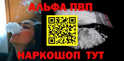 марки nbome Ярославль