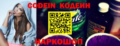 mdpv Шебекино