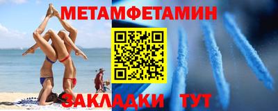 MESCALINE Шахты