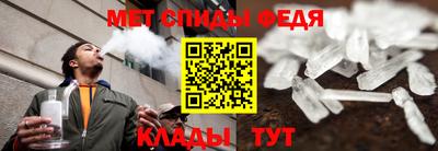 MESCALINE Шахты