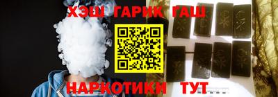 MESCALINE Шахты