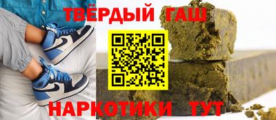 MESCALINE Шахты
