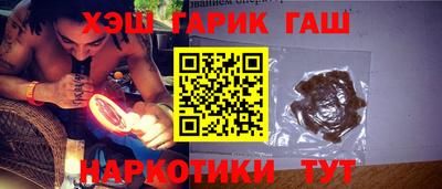 MESCALINE Шахты